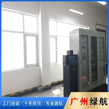 珠海香洲區(qū)二手充電樁回收二手充電樁回收商家