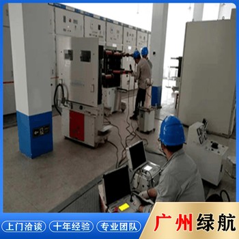 組合式變壓器回收—廣州白云區(qū)電力變壓器收購廠家