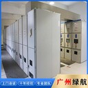 廣寧縣預(yù)裝式變壓器回收/高壓電纜收購(gòu)/酬勞豐厚