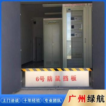 深圳龙岗机器设备拆除回收变电房收购公司负责报价