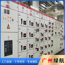 南沙區(qū)S9變壓器拆除回收-電線電纜回收?qǐng)F(tuán)隊(duì)