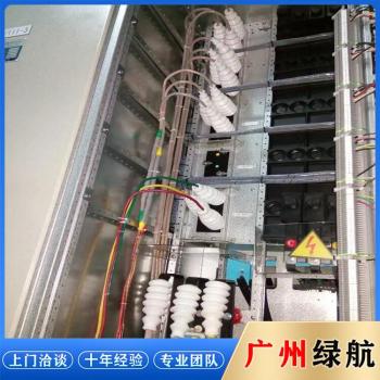 广州增城制冷设备拆除回收配电房收购厂家提供服务