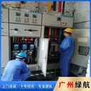南沙區(qū)S11變壓器拆除回收提供二手發(fā)電機(jī)組回收