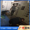 珠海S9變壓器拆除回收工地剩余電纜線回收公司