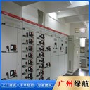 增城戶外臨時(shí)變壓器拆除回收母線電纜收購(gòu)-1小時(shí)上門