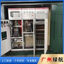中山東鳳鎮(zhèn)配電房拆除回收/母線銅排收購(gòu)/酬勞豐厚
