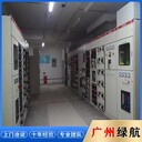 從化高低壓配電柜拆除回收-迅速上門回收箱式變壓器