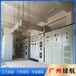 配電房拆除拆除回收—增城區箱式變電站收購廠家