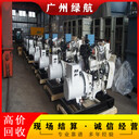 江門報(bào)廢配電柜拆除回收/電纜母線拆除收購商家