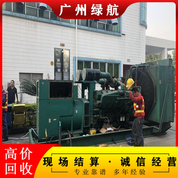 封開(kāi)縣S11變壓器回收/母線(xiàn)槽收購/提供上門(mén)服務(wù)