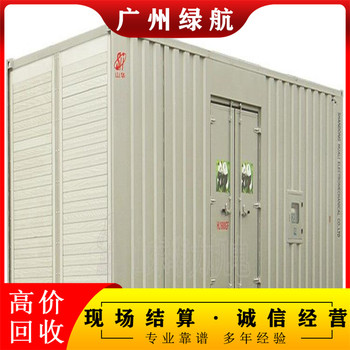 廣州黃埔區(qū)S9變壓器回收/母線銅排收購/提供上門服務(wù)