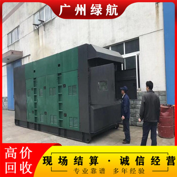 廣州預(yù)裝式變壓器拆除回收配電房設(shè)備拆除收購(gòu)公司