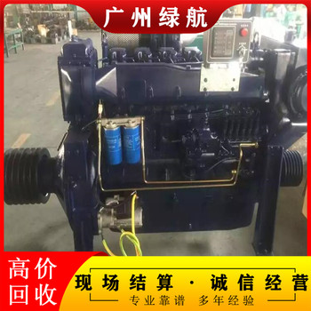 深圳大鵬新區(qū)315kva變壓器拆除回收變電房收購公司負(fù)責(zé)報(bào)價(jià)
