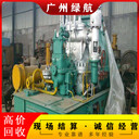珠海戶外箱式變壓器拆除回收變電房收購廠家-行情一覽