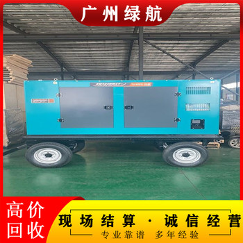 惠州配電房變壓器拆除拆除回收-提供卡特發(fā)電機回收服務(wù)