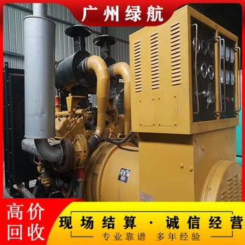 珠海金灣舊變壓器拆除收購二手箱式變電站回收公司