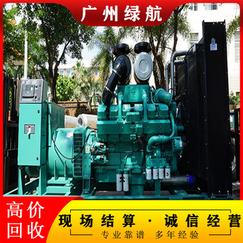 東莞高埗鎮(zhèn)配電柜拆除回收/電線電纜收購/24小時(shí)服務(wù)