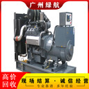 江門(mén)臨時(shí)變壓器拆除回收電線電纜回收公司-類(lèi)別分析