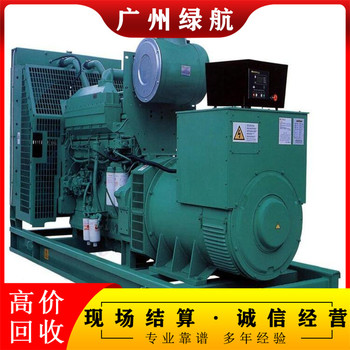 廣州白云區(qū)配電柜拆除回收/電線電纜收購(gòu)/提供上門服務(wù)
