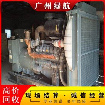 清遠(yuǎn)清城區(qū)臨時(shí)變壓器回收/高壓電纜收購/提供上門服務(wù)