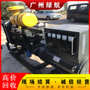 深圳羅湖區(qū)戶外箱式變壓器回收/母線電纜收購(gòu)/24小時(shí)服務(wù)
