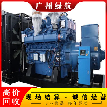 臨時變壓器拆除回收—惠州高壓配電柜收購廠家