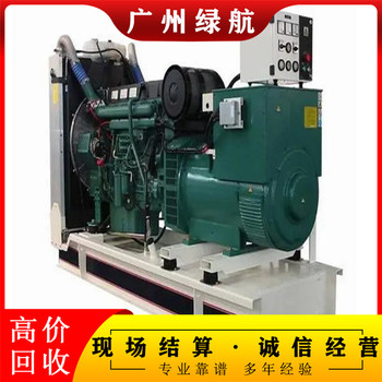 廣州海珠區二手變壓器回收/電線電纜收購/24小時服務