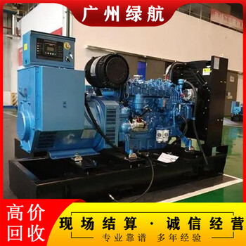 東莞常平鎮臨時(shí)變壓器回收/母線(xiàn)電纜收購/酬勞豐厚
