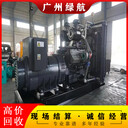 黃埔區(qū)報(bào)廢配電柜拆除回收母線銅排收購公司-回收價(jià)格