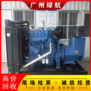 廣州荔灣廢舊電柜拆除回收配電房收購公司負責報價
