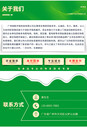 花都區(qū)舊變壓器回收/母線(xiàn)槽收購(gòu)/提供上門(mén)服務(wù)