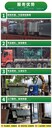 深圳變電站拆除拆除回收/電纜母線拆除收購商家