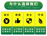 報(bào)廢配電柜拆除回收—廣州黃埔區(qū)柴油發(fā)電機(jī)組收購(gòu)廠(chǎng)家