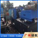 江門配電房拆除拆除回收電線電纜收購公司目錄