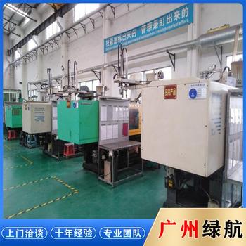 回收行情在線：珠海香洲S9變壓器/電線電纜收購