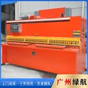 番禺區(qū)配電房拆除拆除回收配電柜回收公司-行業(yè)收購(gòu)價(jià)格