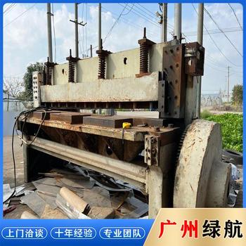 東莞厚街鎮(zhèn)工地臨時(shí)變壓器回收/高壓電纜收購/24小時(shí)服務(wù)