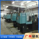 臨時(shí)變壓器拆除回收—佛山發(fā)電機(jī)組回收廠家