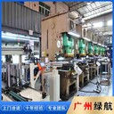 回收免費評估：佛山高明干式變壓器/高低壓電纜收購商家
