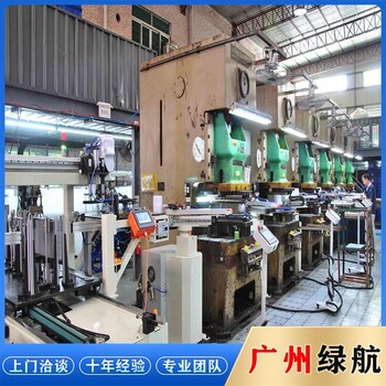 惠州龍門整套設(shè)備拆除回收配電房收購廠家提供服務(wù)