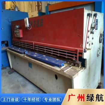 從化S13變壓器拆除回收電纜回收廠家-中介有酬