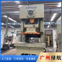 惠州戶外臨時(shí)變壓器拆除回收-提供各類二手發(fā)電機(jī)回收