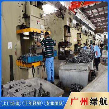 中山三角鎮干式變壓器回收/高壓電纜收購/24小時服務