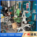 惠州箱式變電站拆除回收變壓器回收公司-24小時上門