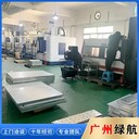 回收專區(qū)：廣州荔灣預裝式變壓器/電線電纜收購