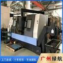 變電站拆除拆除回收—深圳南山區(qū)變電房收購(gòu)廠家