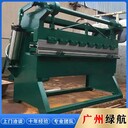 江門組合式變電站回收/專注發(fā)電機組回收公司
