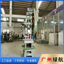 珠海香洲配電柜拆除回收配電房收購公司負責(zé)報價