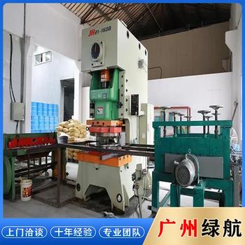懷集縣箱式變電站回收/成軸電纜線(xiàn)收購/酬勞豐厚