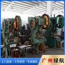 增城二手變壓器拆除回收-提供上門拆除收購(gòu)廢電線服務(wù)